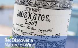 Ayia Mavri Mosxatos, a Muscat du Monde from Cyprus