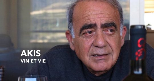 Les Vins de Chypre, avec Akis Zambartas