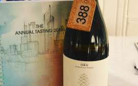 The Petritis Xynisteri – Portfolio Tasting London