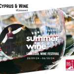 limassol wine festival cyprus